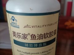 -美乐家健康生活馆(北京旗舰店)