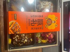 -甑礼西安甑糕(常营长楹天街店)