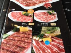 -梦山水日本烧肉(五四广场店)