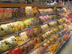 -Olé精品超市(苏州中心店)