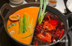 Wild Fruit Sour Soup Pot