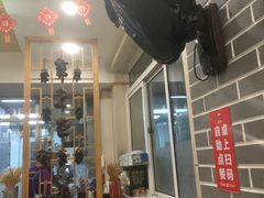 -余丞记川渝面馆(云峰店)