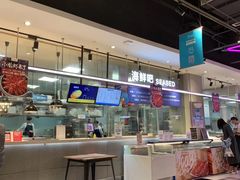 -盒马鲜生(悦峰店)