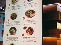 粉面-The COOK·厨餐厅·自助餐(浦东嘉里大酒店)