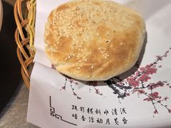 -博山菜·大厨烙馍村(金乔社区店)