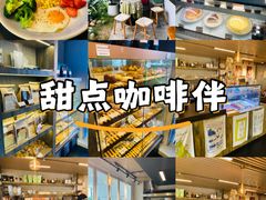 -ommo cafe(半岛城邦店)