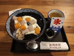 -WONDER ICE 萬得冰田(建設路总店)