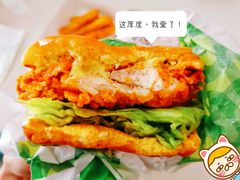 -德克士(许东店)