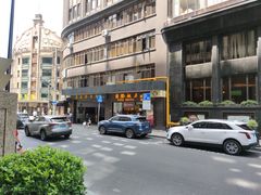 -国际饭店·帆声西饼屋(黄河路店)