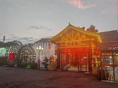 -醉香隆.山水庭院.湖北菜(东湖店)