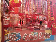 -西北轻工批发市场