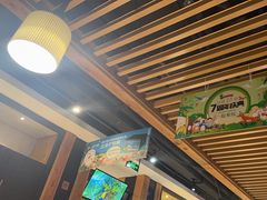 -狐狸爱上椰子鸡(滨江星光大道店)