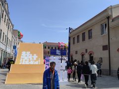 -上街里市集(悦喜客来广场店)