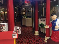 -皇城根北京风味主题餐厅(滨海万达店)