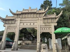 -灵岩山风景区