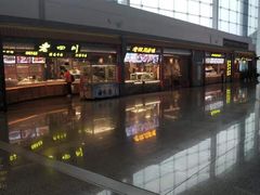 -老四川(T3航站楼F指廊店)