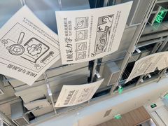 -太二酸菜鱼(中庚漫游城店)