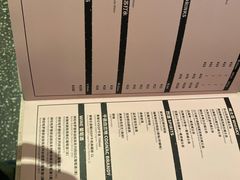 -猫员外精酿啤酒馆(壹海城店)