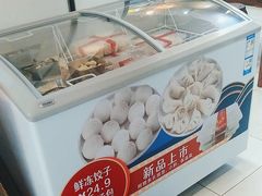 -蔡林记(广埠屯店)