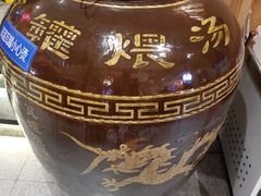 -辣得叫湘菜(四明店)