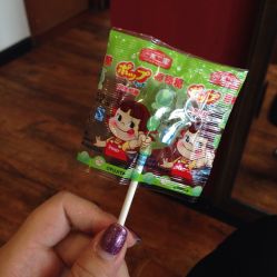 -TSO 慕尚·微潮派