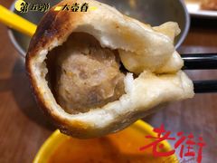 鲜肉生煎-大壶春生煎(四川中路店)