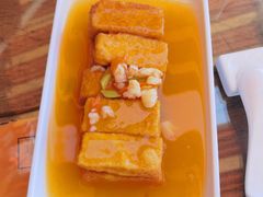 秘制鸡汁豆腐-隔壁老王·家常云南菜(花巷店)