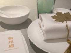 -明州小宴(文化广场店)