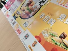 -麦当劳(山大路店)