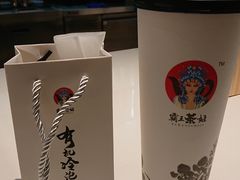 -霸王茶姬(大学城熙街店)