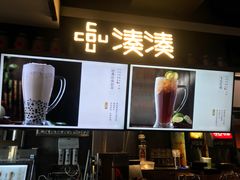 -呷哺呷哺 黄金牧场 (回龙观港龙店)