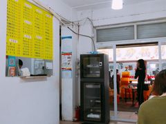 -老周记顺德双皮奶