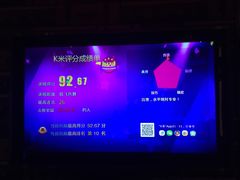 -格莱美量贩式KTV(奥帆店)