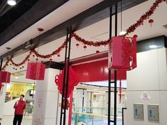 -歪嘴香鸡公煲(大连佳兆业店)