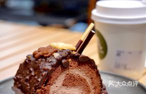 Molten Roll Cake