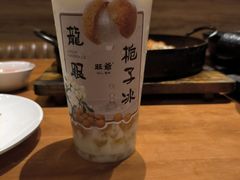 -旺爷砂锅·茶作(国贸城店)