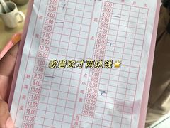 -吉英盐焗鸡(文中路店)