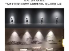 -研筑国际设计事务所(总店)