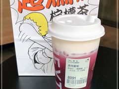 -喜茶(广州北京路惠福东店)