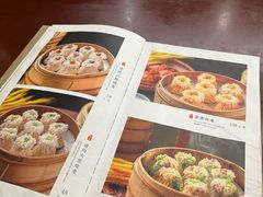 -都一处烧麦馆(前门店)