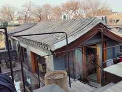 -元古本店(南锣鼓巷店)