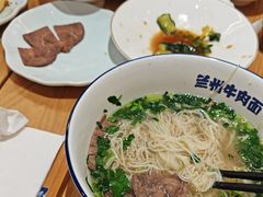 -马记永·兰州牛肉面(3019君尚店)