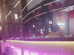 -蛙兔鸡自贡风味·特色江湖菜(广都店)