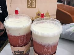 -奈雪的茶(市百一店)