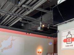 -人间酒暖·Go blanc·烧鸟·深夜食堂(陆家嘴店)