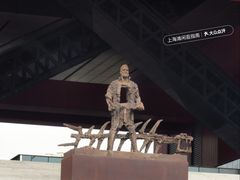 -中华艺术宫(上海美术馆)