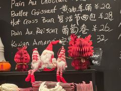 -TonTon(永康路店)