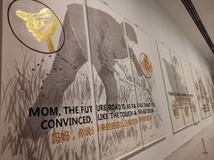 -上海当代艺术博物馆