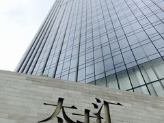 -万宝龙MONTBLANC(太古汇精品店)