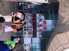 -渔岛海洋度假区